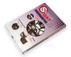 Silent coat Volume Pack (1,875m2) vaimennusmattopaketti